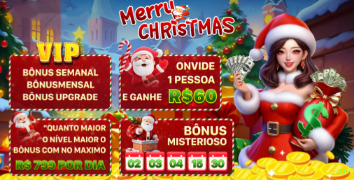 Download app 688x Android iOS